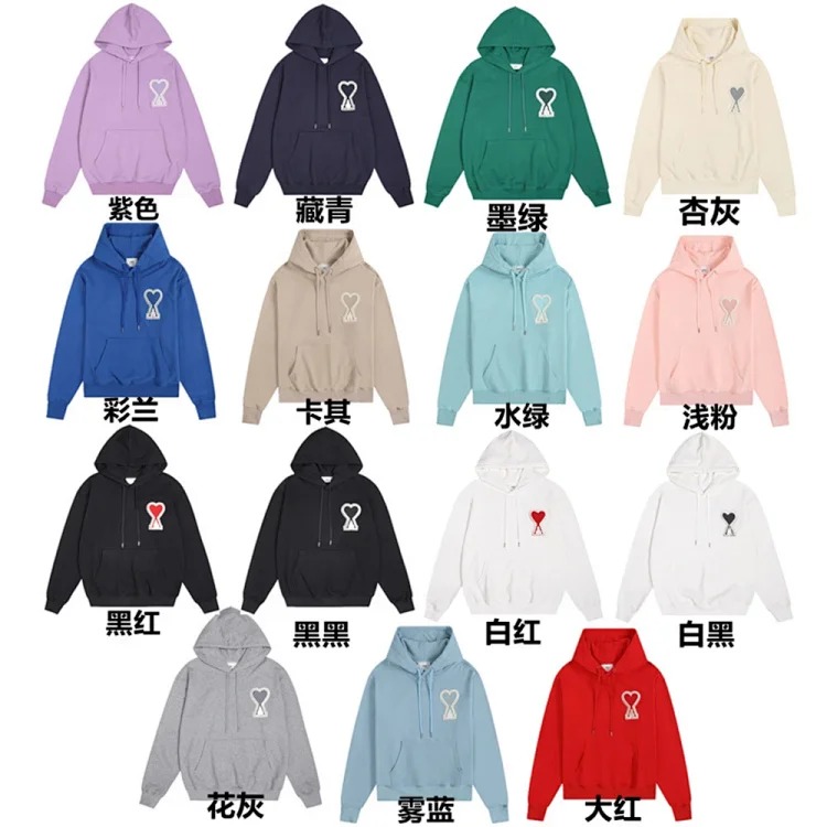Sweatshirt autumn and long-sleeved hooded unisex small love flat embroidered hoodie