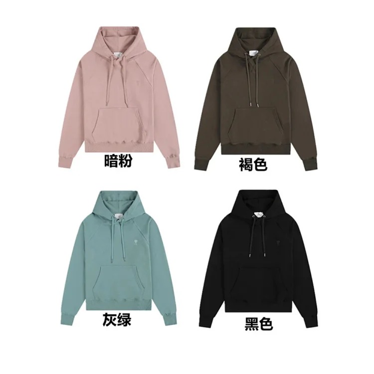 Sweatshirt autumn and long-sleeved hooded unisex small love flat embroidered hoodie