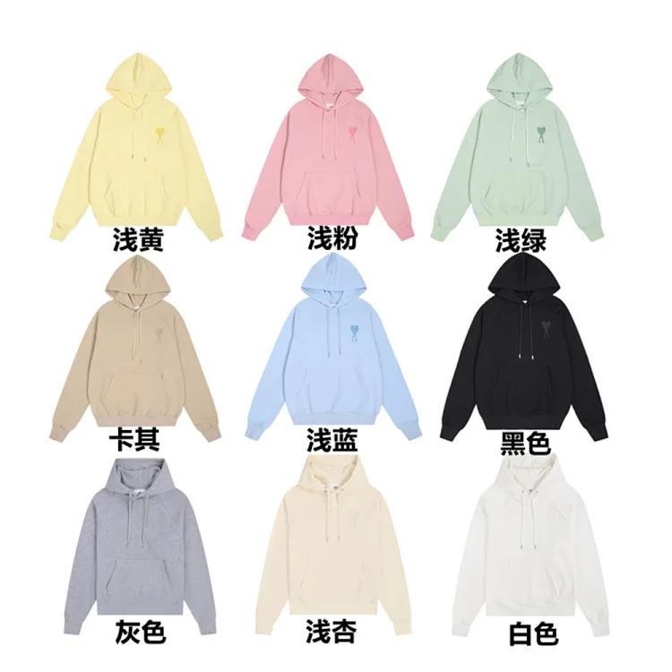 Sweatshirt autumn and long-sleeved hooded unisex small love flat embroidered hoodie