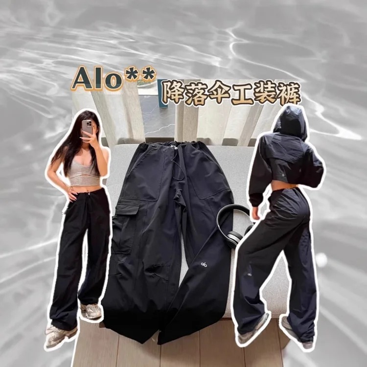 Paratrooper overalls, wide-leg pants, high-waisted, casual, slim, lightweight, quick-drying, drawstring, sports and casual trousers