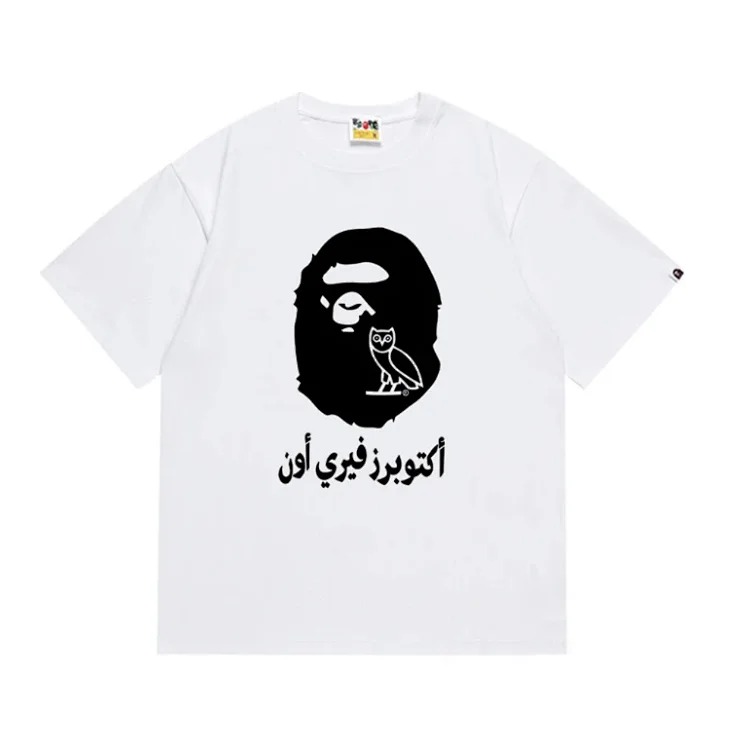 Ape head little monkey camouflage men's and women's short-sleeved round neck T-shirt for men