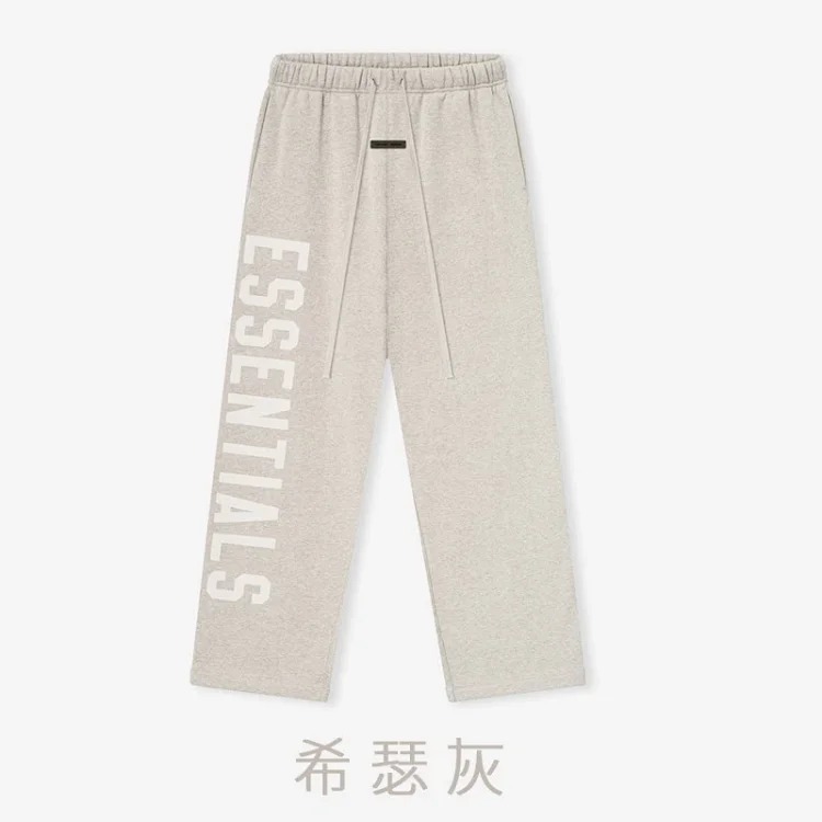 Straight velvet trousers and casual pants with large logo on the side