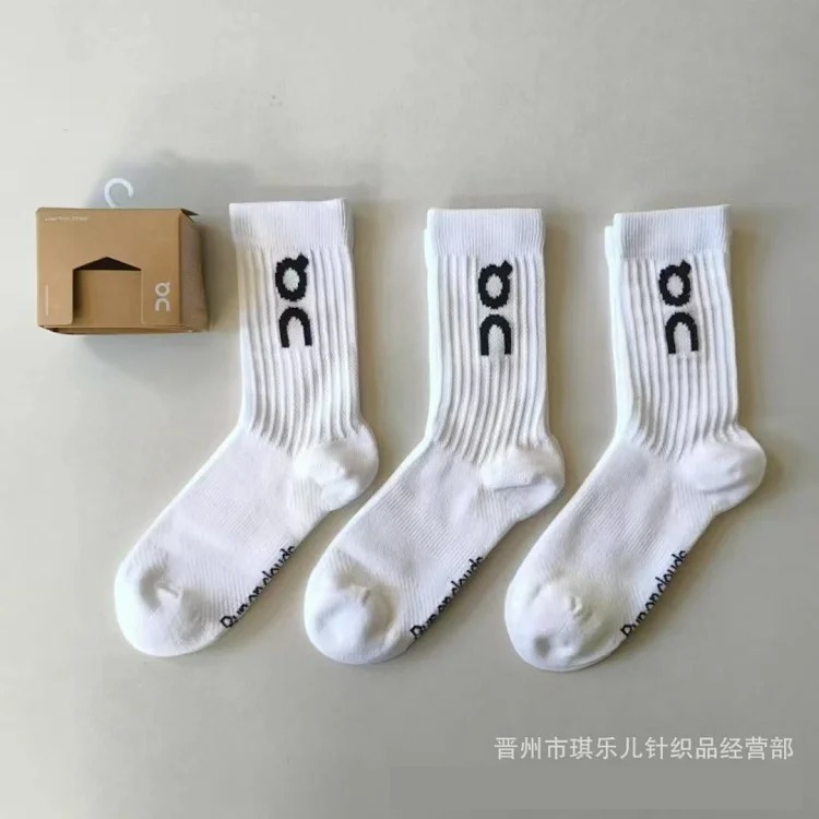 3 pairs of running couple's socks solid color couple's trendy socks