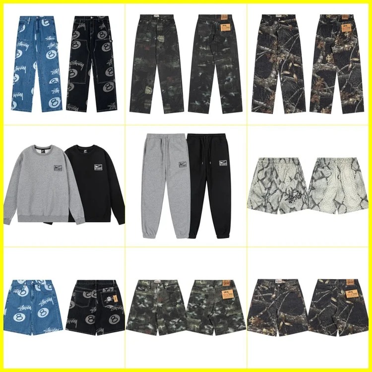 Co-branded embroidered Ouyang Nana same style Stu co-branded sweatshirt casual trousers and jeans