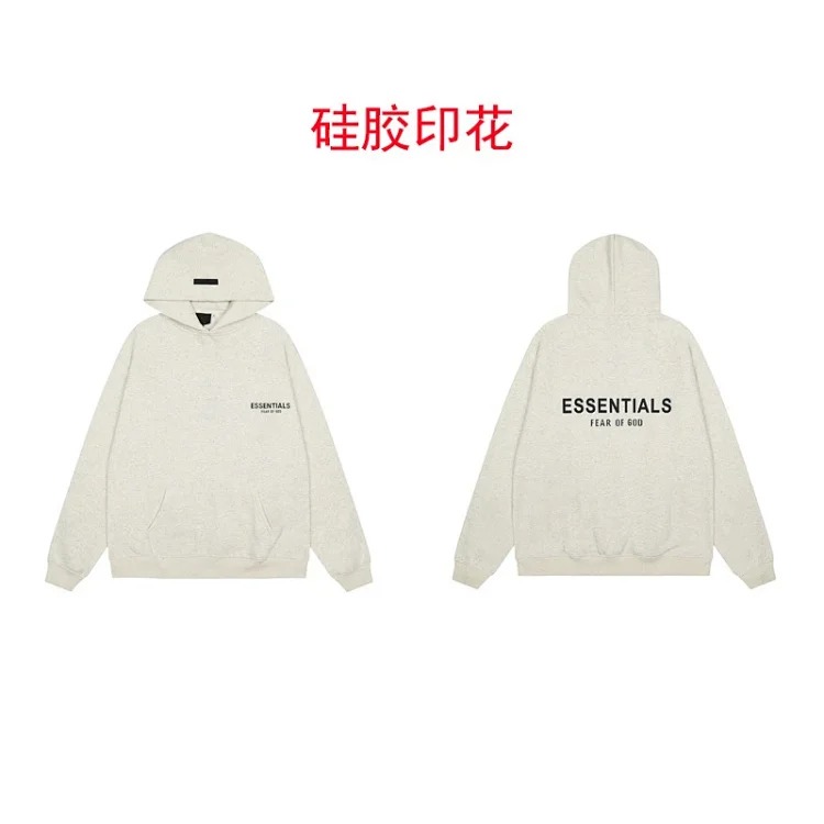 Hooded sweatshirt with black letter flocking