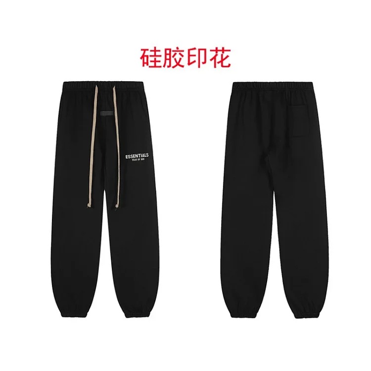 Hooded sweatshirt with black letter flocking