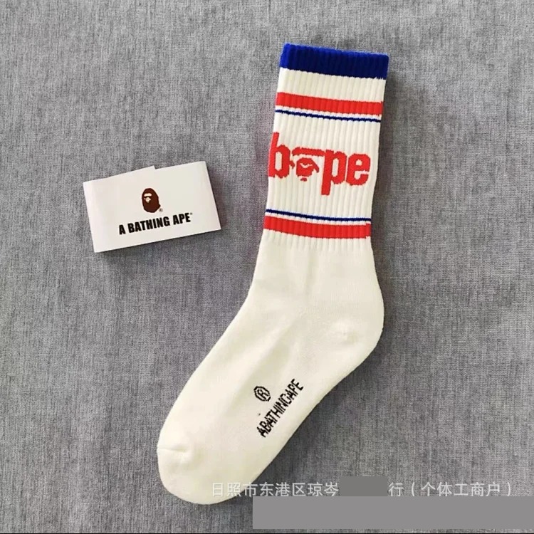Apeman Head Japanese trendy brand new socks for men and women mid-tube sports thickened towel bottom