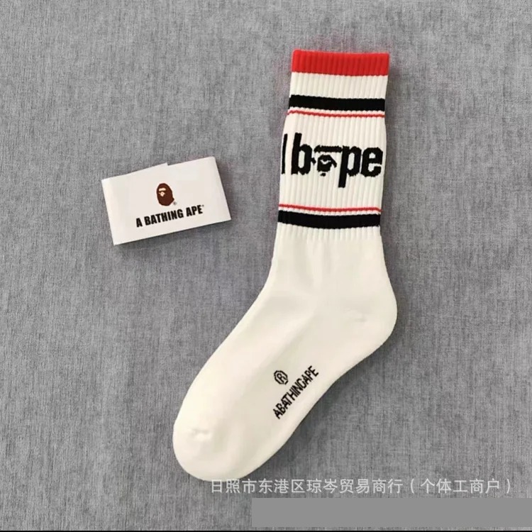 Apeman Head Japanese trendy brand new socks for men and women mid-tube sports thickened towel bottom