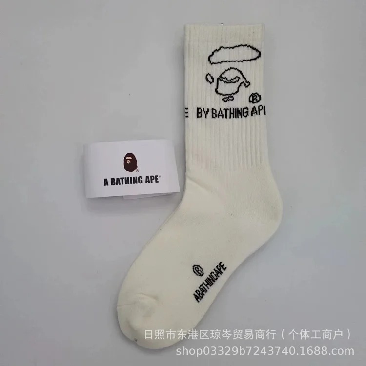 Apeman Head Japanese trendy brand new socks for men and women mid-tube sports thickened towel bottom