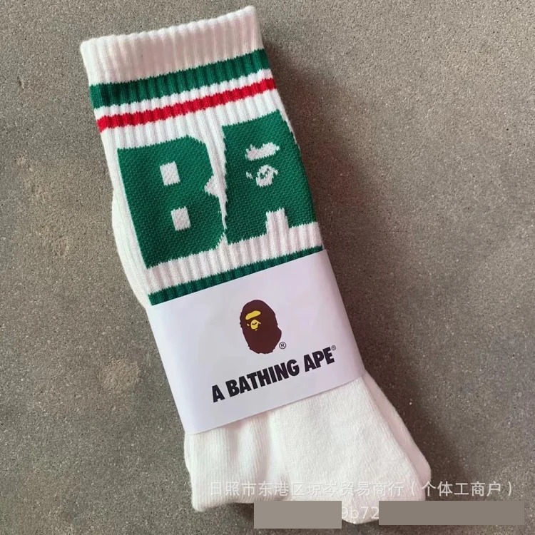 Apeman Head Japanese trendy brand new socks for men and women mid-tube sports thickened towel bottom