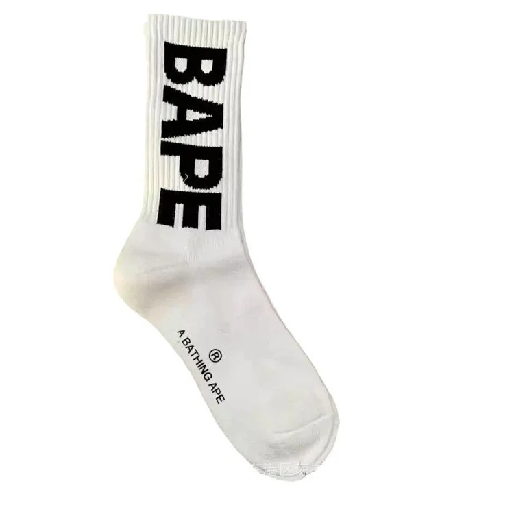Apeman Head Japanese trendy brand new socks for men and women mid-tube sports thickened towel bottom
