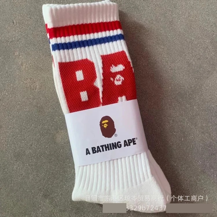 Apeman Head Japanese trendy brand new socks for men and women mid-tube sports thickened towel bottom