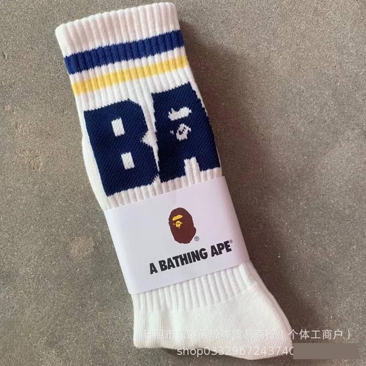 Apeman Head Japanese trendy brand new socks for men and women mid-tube sports thickened towel bottom