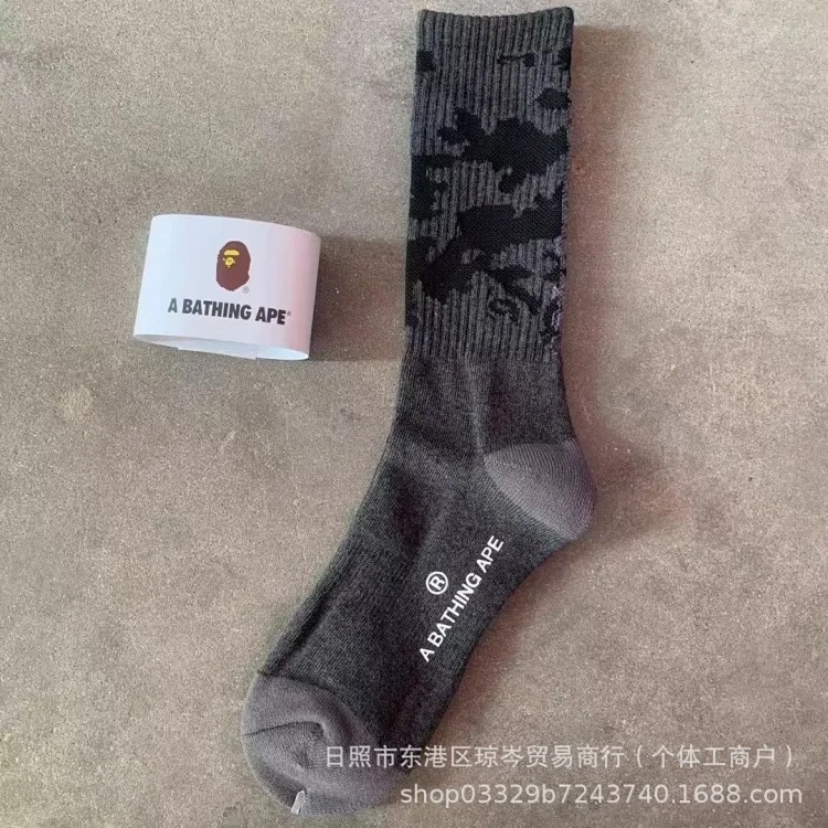 Apeman Head Japanese trendy brand new socks for men and women mid-tube sports thickened towel bottom