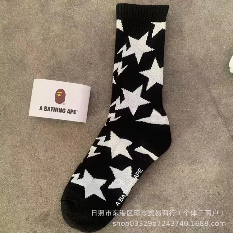 Apeman Head Japanese trendy brand new socks for men and women mid-tube sports thickened towel bottom