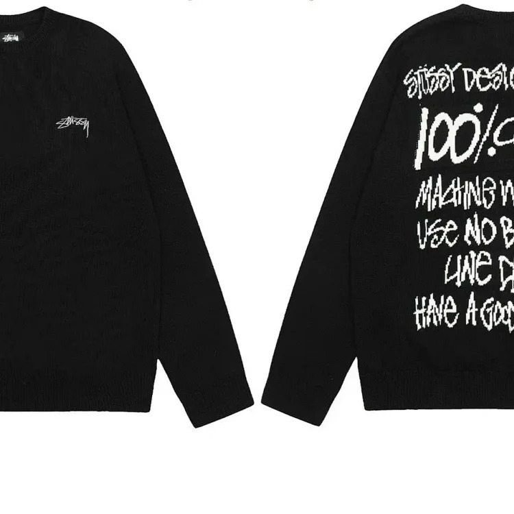 S letter series mosquito repellent jacquard logo solid color crew neck sweater