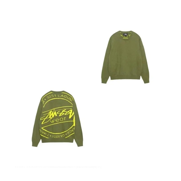 S letter series mosquito repellent jacquard logo solid color crew neck sweater