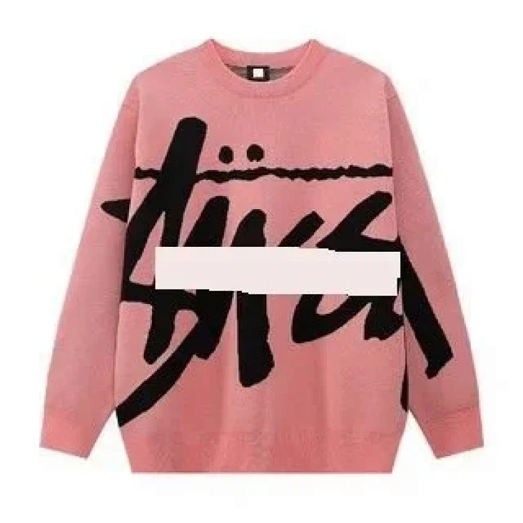 S letter series mosquito repellent jacquard logo solid color crew neck sweater