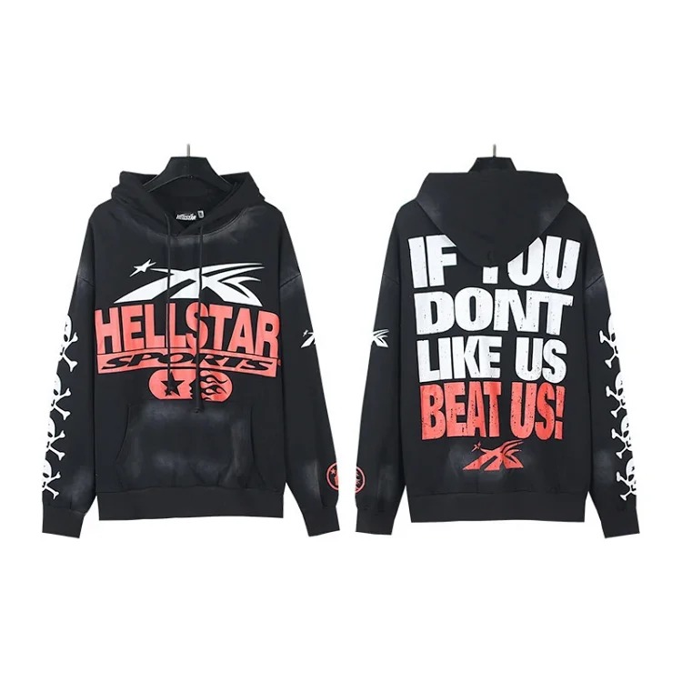Washed distressed hoodie sweatshirt trousers suit men and women trendy brand