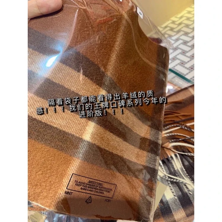British plaid cashmere big brand camel scarf men's and women's shawl classic plaid