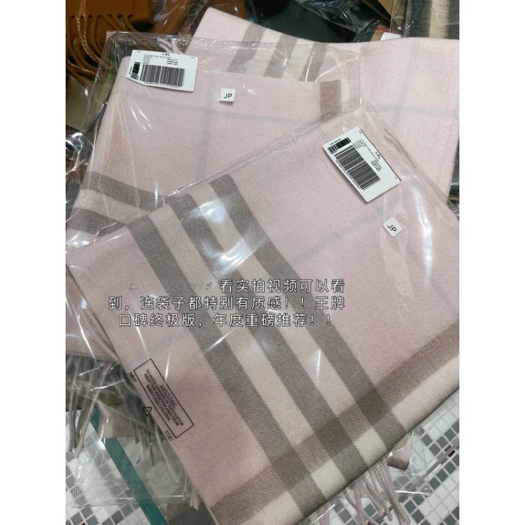 British plaid cashmere big brand camel scarf men's and women's shawl classic plaid