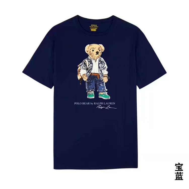 Ralph Lauren POLO bear printed cotton round neck slim T-shirt for men and women