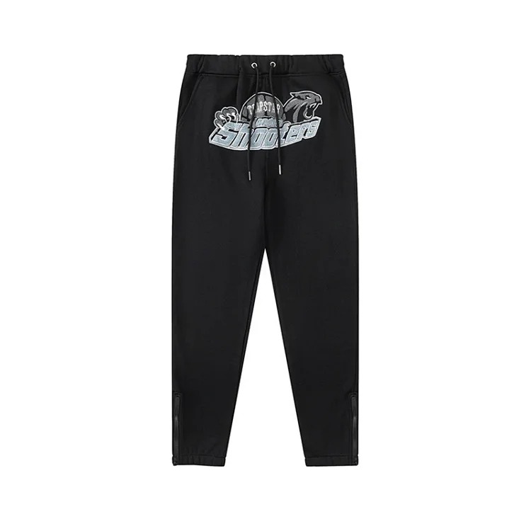 Gradient letter tiger head embroidery hooded sweatshirt + long pants sports suit