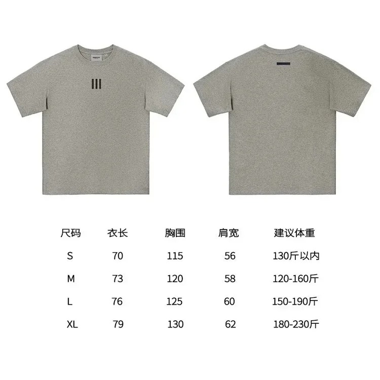 FEAR OF GOD main line three-party joint Hollywood summer new American high street fashion brand loose short-sleeved T-shirt for men