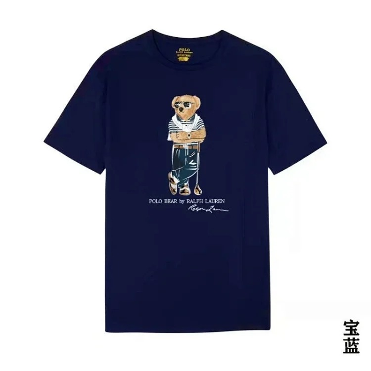 Raff the Bear summer short-sleeved T-shirt for men and women couples
