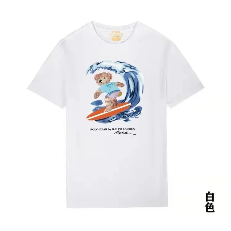 Raff the Bear summer short-sleeved T-shirt for men and women couples