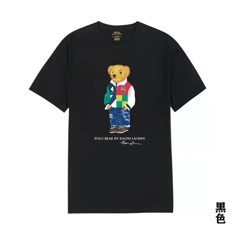 Raff the Bear summer short-sleeved T-shirt for men and women couples