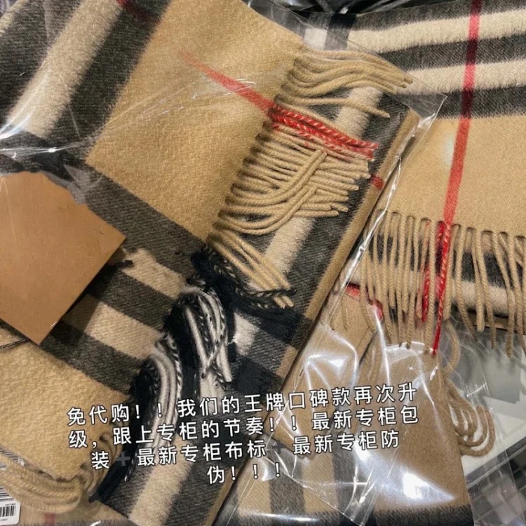 British plaid cashmere big brand camel scarf men's and women's shawl classic plaid
