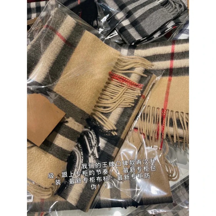 British plaid cashmere big brand camel scarf men's and women's shawl classic plaid