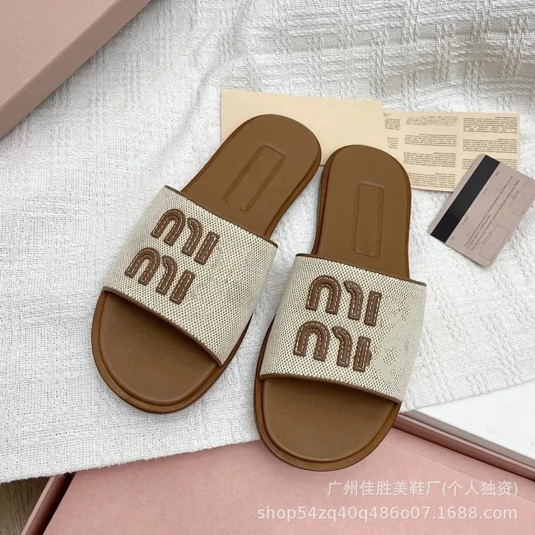 Miujia flat slippers women's French flat woven slippers