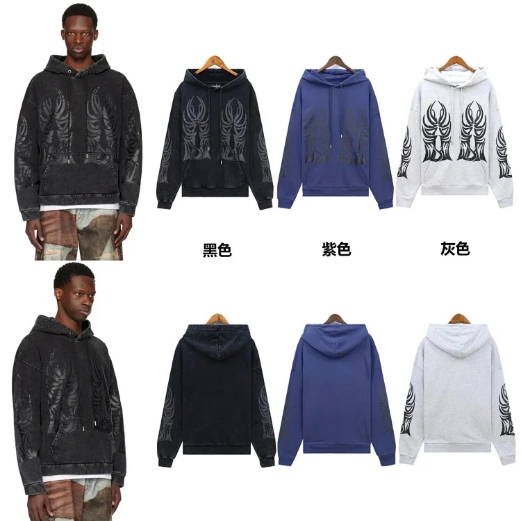 Washed distressed heavy-duty printed suit retro hooded sweatshirt