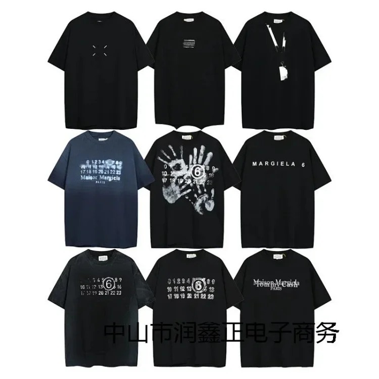 Summer loose letters MM6 embroidered label printing same style for men and women couples