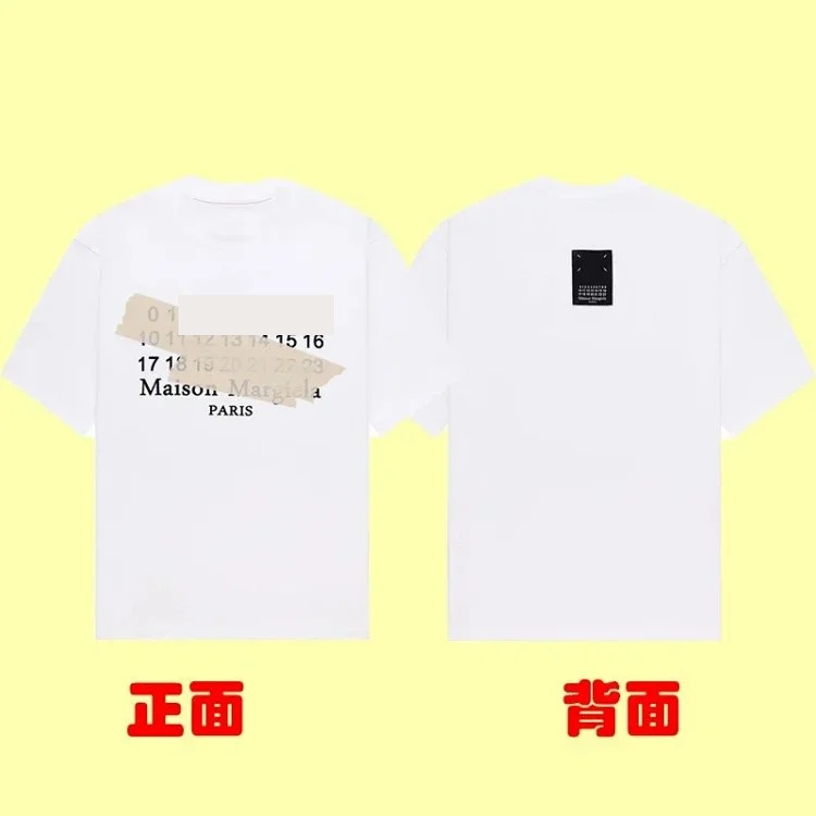 Summer loose letters MM6 embroidered label printing same style for men and women couples