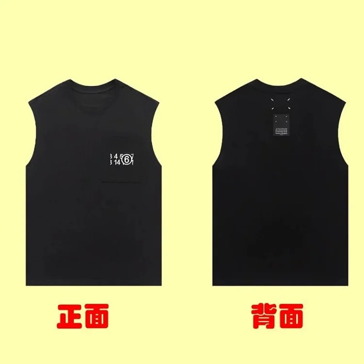 Summer loose letters MM6 embroidered label printing same style for men and women couples