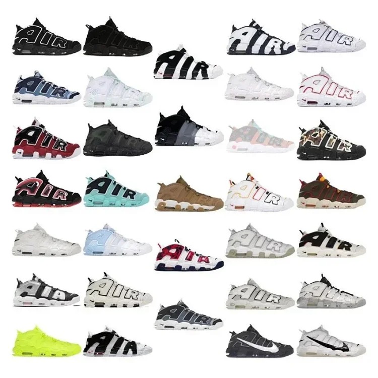 OG Moer UPTEMPO Collection Sneakers