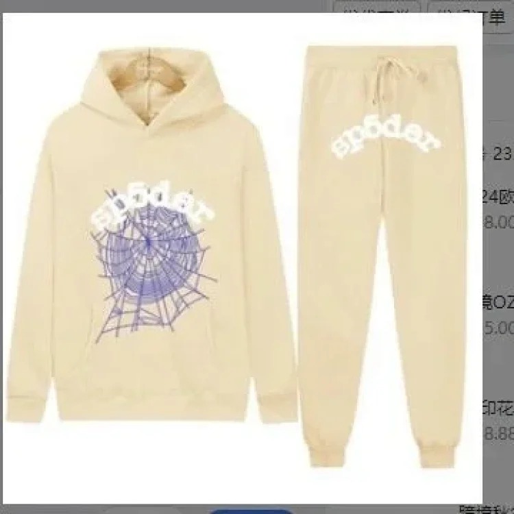 1014 Two-piece sweatshirt set 02 -- 007