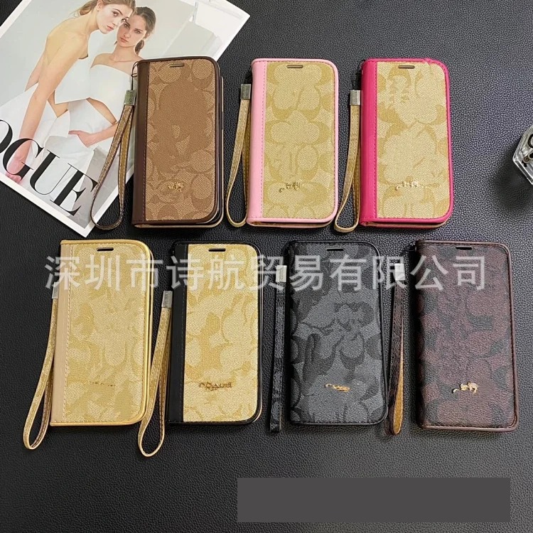 New trendy brand suitable for Apple 16 promax mobile phone case 14 leather case iPhone 17 protective case 11 leather big brand