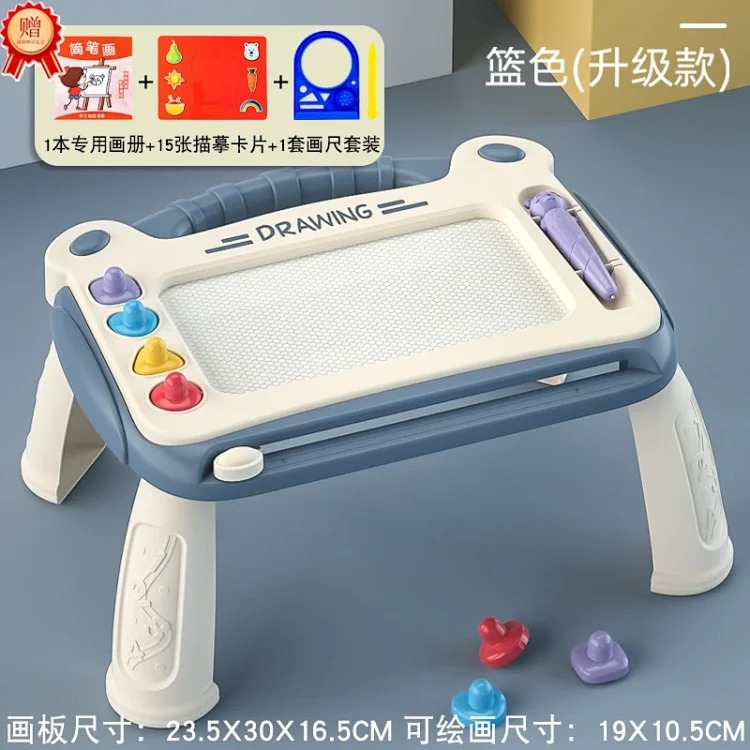 Children's magnetic drawing board DIY painting table graffiti erasable writing board colorful early education toys gifts wholesale