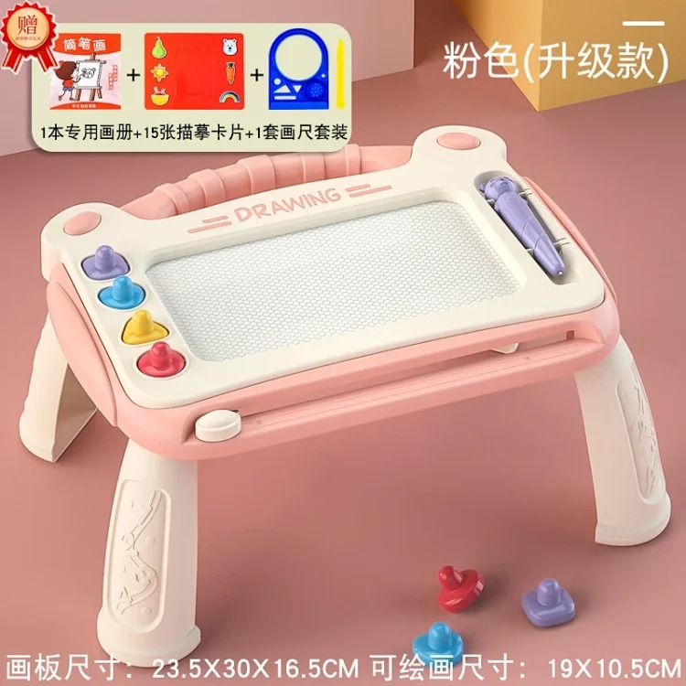 Children's magnetic drawing board DIY painting table graffiti erasable writing board colorful early education toys gifts wholesale