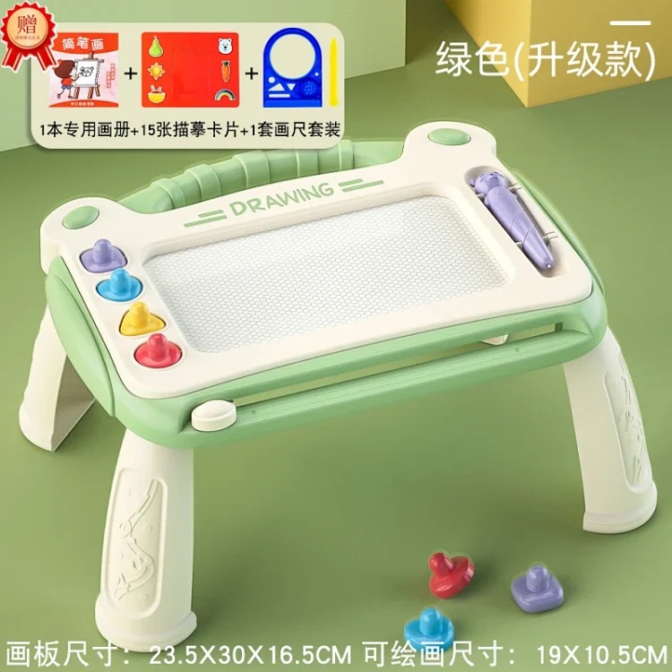 Children's magnetic drawing board DIY painting table graffiti erasable writing board colorful early education toys gifts wholesale