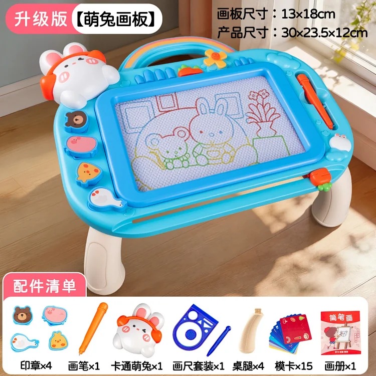 Children's magnetic drawing board DIY painting table graffiti erasable writing board colorful early education toys gifts wholesale