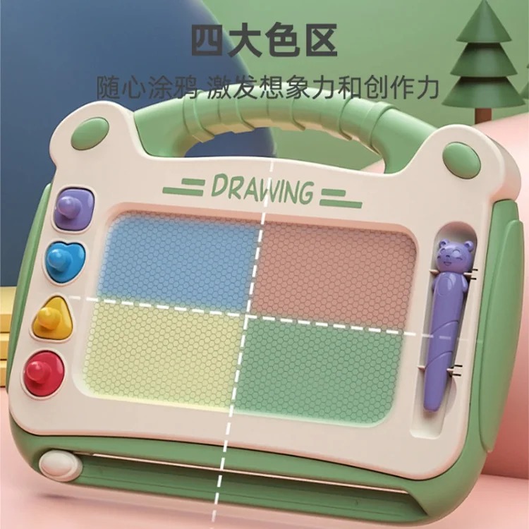 Children's magnetic drawing board DIY painting table graffiti erasable writing board colorful early education toys gifts wholesale