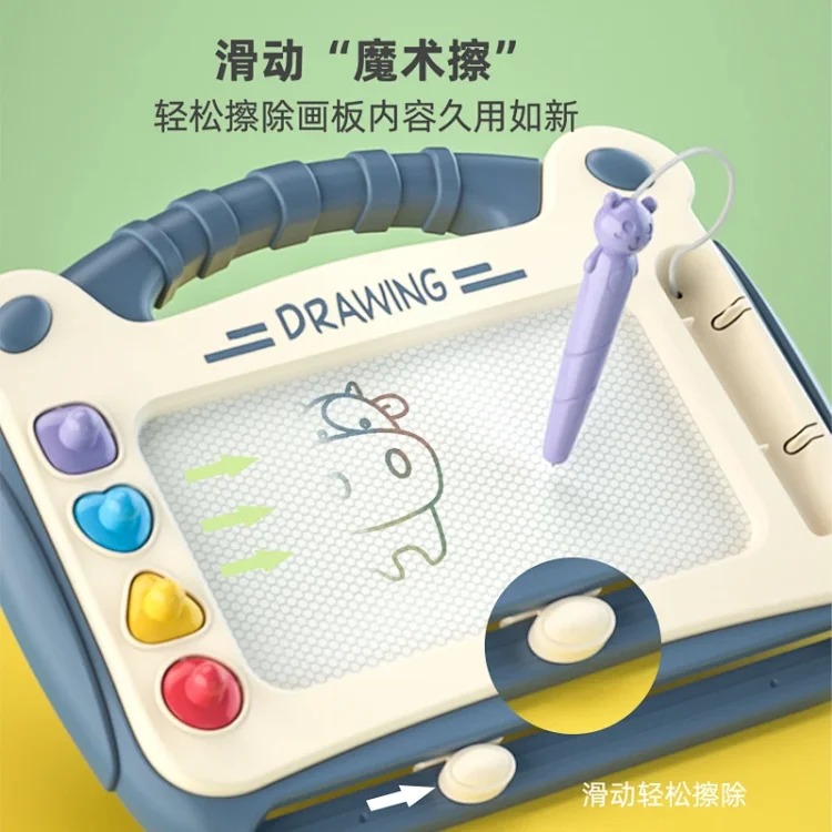 Children's magnetic drawing board DIY painting table graffiti erasable writing board colorful early education toys gifts wholesale