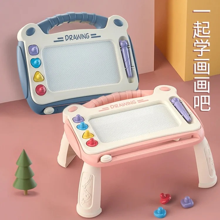 Children's magnetic drawing board DIY painting table graffiti erasable writing board colorful early education toys gifts wholesale