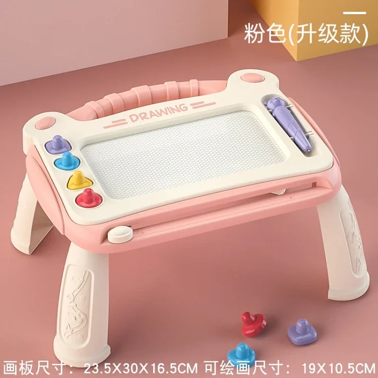 Children's magnetic drawing board DIY painting table graffiti erasable writing board colorful early education toys gifts wholesale