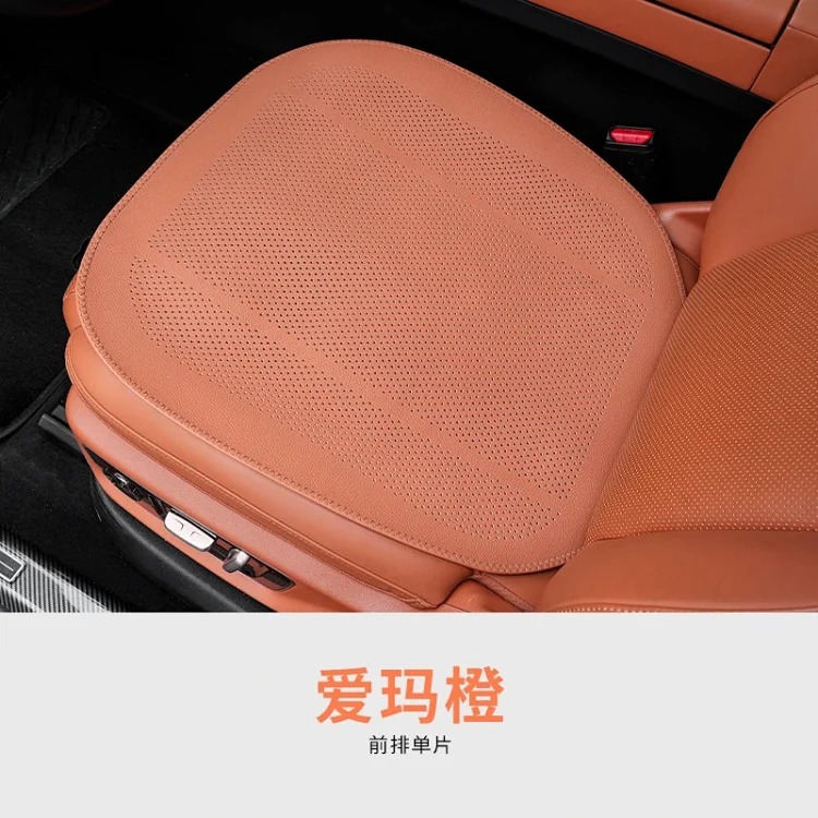 Factory direct sales of new car seat cushions for all seasons, leather all-inclusive ventilated and breathable summer seat covers